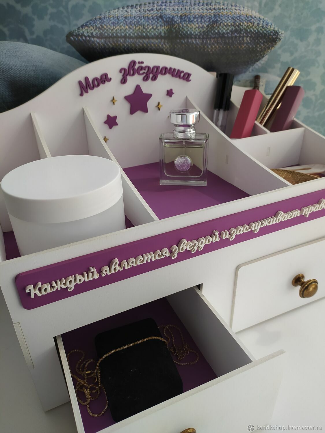 Мини- комод органайзер под косметику/ канцелярию в интернет-магазине на ...