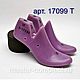Pads for women article 17099T, Shoe pads, Moscow,  Фото №1