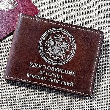 Канцелярские товары ручной работы. Ярмарка Мастеров - ручная работа Обложка ВБД с эмблемой 100 бригады разведки. Handmade.
