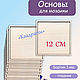 Квадраты деревянные Форма для мозаики, эпосидки 12 см, Мозаика, Орел,  Фото №1
