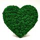 Heart made of stabilized moss, Gifts for February 14, Belgorod,  Фото №1