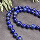 Order Natural Lapis Lazuli Sautoire / Necklace with Pendant. naturalkavni. Livemaster. . Necklace Фото №3