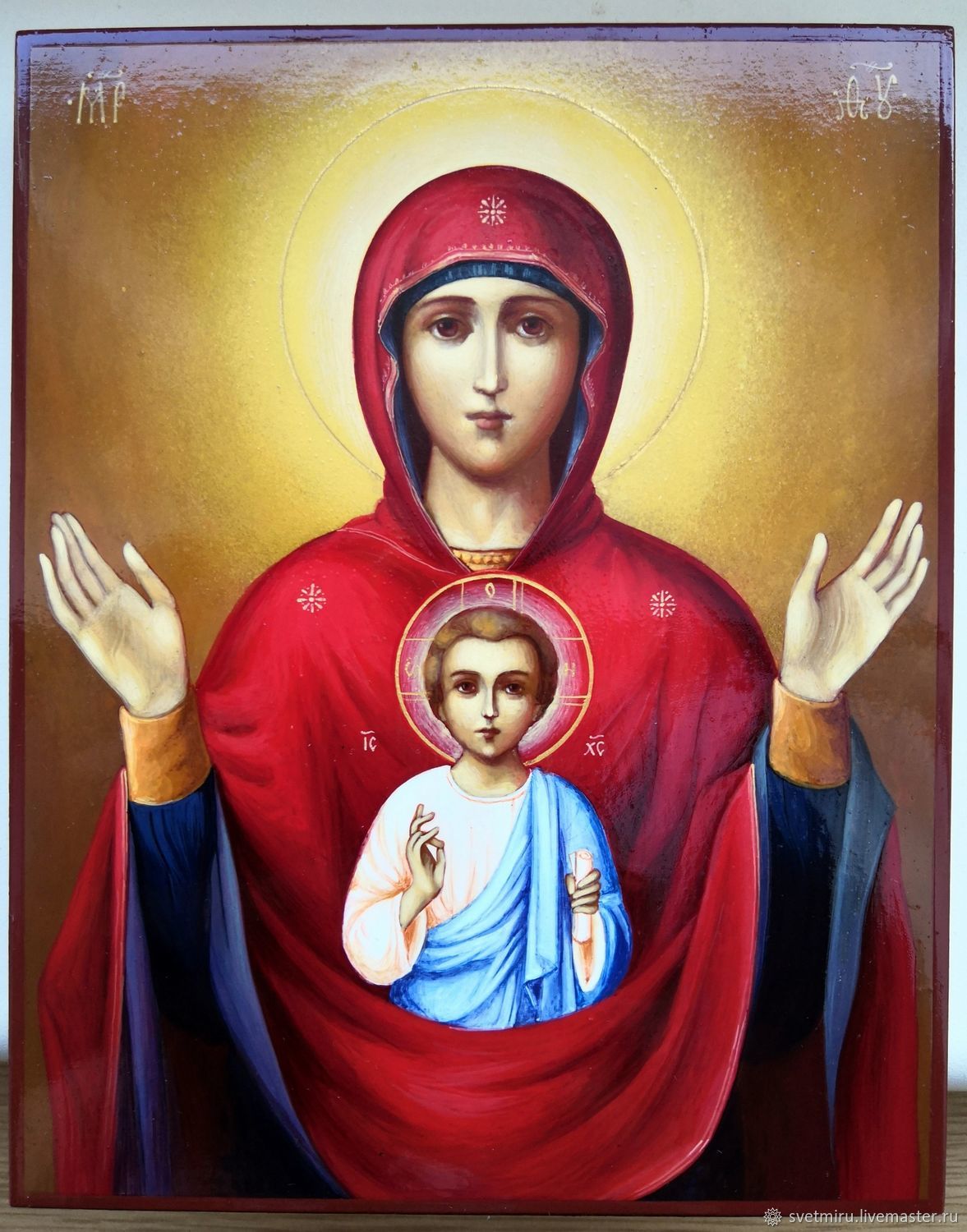 Икона Божией матери, именуемая «Знамение»