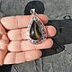 Кулон с обсидианом. Кулон. Karma-jewelry. Ярмарка Мастеров.  Фото №4