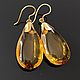 Серьги чешское стекло. Серьги классические. Винтажные Акценты (vintageaccents). Ярмарка Мастеров.  Фото №6
