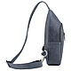 Leather chest bag 'Vatican' (blue). Crossbody bag. Russian leather Guild. Online shopping on My Livemaster.  Фото №2