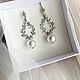Wedding earrings with cotton pearls, Earrings, St. Petersburg,  Фото №1
