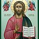 The Lord Almighty.Icon of the blessing Lord. Icons. svetmiru. My Livemaster. Фото №6