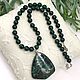 Necklace with pendant natural stone malachite, Necklace, Moscow,  Фото №1