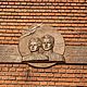 Памятная доска ( рельеф ). Скульптуры. Дом скульптуры Рахматуллиных. Интернет-магазин Ярмарка Мастеров.  Фото №2