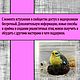  сообщество по созданию реалистичных птиц. Войлочная игрушка. Дарья Соболева. Ярмарка Мастеров.  Фото №4