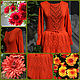 Order Dress knitted 'Red chrysanthemum' handmade. DominikaSamara. Livemaster. . Dresses Фото №3