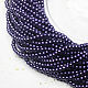 Glass Pearl Beads 4mm Purple 50 pcs, Beads1, Solikamsk,  Фото №1