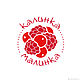 Разработка логотипа. Визитки. Олеся Кузенная (Тарасова) (o-lissa). Ярмарка Мастеров.  Фото №5