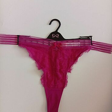Винтаж ручной работы. Ярмарка Мастеров - ручная работа Трусики Hunkemoller xl. Handmade.