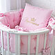Bumpers for cots 4 piece. Sides for crib. Miss Judy cotton (JuliaLepa). My Livemaster. Фото №5
