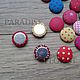 Пуговицы, кнопки обтянутые тканью в интернет-магазине на Ярмарке ...