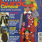 Материалы для творчества handmade. Livemaster - original item Burda Special - Carnival 1998 E 518. Handmade.