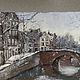 Painting with pastels-Winter in Amsterdam (gray-brown city landscape), Pictures, Yuzhno-Uralsk,  Фото №1