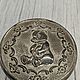 Винтаж: Детская щётка с мишкой. Silverplate. 14,5 см. Сувениры винтажные. Старая сказка. Ярмарка Мастеров.  Фото №5