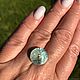 Заказать Аквамарин 14.3 ct. Камни натуральные, Jeweller138. Ярмарка Мастеров. . Кольца Фото №3