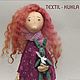CLARA is a textile doll. Stuffed Toys. Textil-KUKLA dolls and toys. Online shopping on My Livemaster.  Фото №2