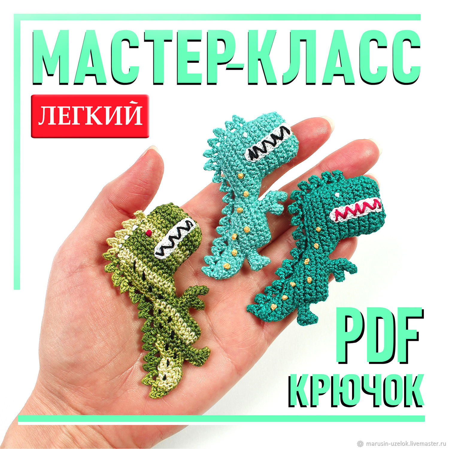 Мастер мебель в черноголовке