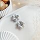Подвеска на серьги конго для серёг из кахолонга. Серьги-кольца. DARI JEWEL. Ярмарка Мастеров.  Фото №5