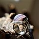 Ring with chalcedony, Rings, Odessa,  Фото №1