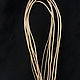 Gaitan silk cord Pearl beige Seashell without lock 60cm, Necklace, St. Petersburg,  Фото №1
