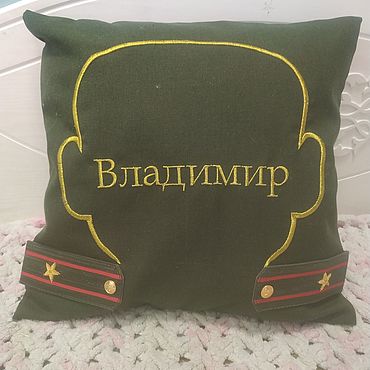 Подарки и сувениры ручной работы. Ярмарка Мастеров - ручная работа Подарки на 23 февраля:  Подушка военнослужащему Майор. Handmade.