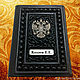 Passport cover in leather 'Your grace' with personalization. Organizer. gr-podarkin. My Livemaster. Фото №4