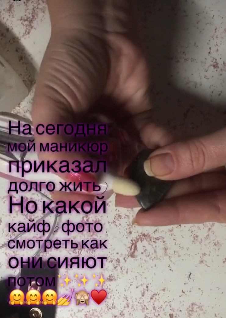 Полировка Лабрадора