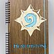 Hearthstone Wooden Notepad / Sketchbook. Sketchbooks. geekwoodxyz. Online shopping on My Livemaster.  Фото №2