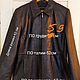 Заказать Винтаж: Шикарная кожаная куртка jlc new york outerwear leather jackеt Германия. ViP_Stok _Винтаж_Память_Интересные  things ,для Души и Тела). Ярмарка Мастеров. . Куртки винтажные Фото №3