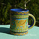 Mug: ' Solar guardians', Mugs and cups, Samara,  Фото №1
