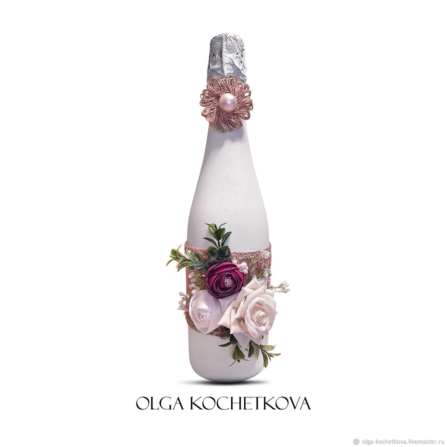 Декоративные бутылки. Подарок на годовщину. Оформление бутылок ...