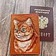 Обложка для паспорта "Рыжий кот", Обложка на паспорт, Курск,  Фото №1