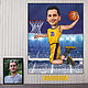gift for birthday. A cartoon based on a photo of a basketball player, an athlete, Caricature, Moscow,  Фото №1