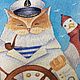 Кот моряк. Акварельная открытка с душой. Рыжий кот. Открытки. Наталья. Ярмарка Мастеров.  Фото №5
