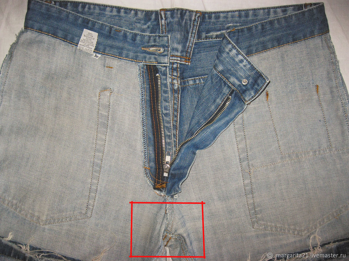 Джинсы Монтана Официальный Сайт Купить