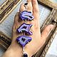 Order Bracelet with purple Agate. UNIQUE-LIT. Livemaster. . Bead bracelet Фото №3