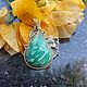 Заказать Кулон с амазонитом. Vadjra-jewelry. Ярмарка Мастеров. . Кулон Фото №3
