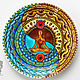 'Harmony Yin-Yang' decorative plate Mandala d 19 cm, Plates, Krasnodar,  Фото №1