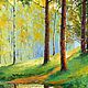 Landscape Painting Vladimir Chernov Through the pines. Pictures. VladimirChernov (LiveEtude). My Livemaster. Фото №4