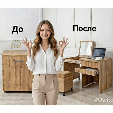 Для дома и интерьера ручной работы. Ярмарка Мастеров - ручная работа Тумба трансформер 5в1. Письменный стол. Туалетный столик. (oak. Handmade.