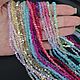 Заказать Бусины хрусталь гранёные 4 мм голубой матовый нить. Niakrise beads. Ярмарка Мастеров. . Бусины Фото №3