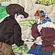 Встреча .Текстильный ковёр. Ковры для дома. Елена Мазурова дизайнер с 1997 года. Интернет-магазин Ярмарка Мастеров.  Фото №2