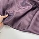 Ткань Подкладочная Вискоза MaxMara Цвет Фиолетово-Серый Италия. Ткани. LOSCUT TESSUTI | Ткани из Италии. Ярмарка Мастеров.  Фото №5