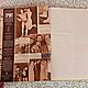 Винтаж: Книга винтаж Олимпиада 1952, 32 стр. Книги винтажные. Елена Вагнер (Antiq-Vintage). Ярмарка Мастеров.  Фото №12